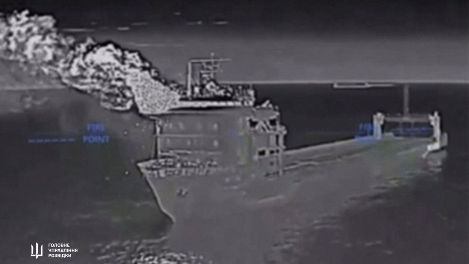 фото: ГУР МО України